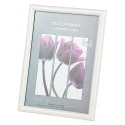 Фоторамка Image Art Радуга 30х40 пластиковая со стеклом белый