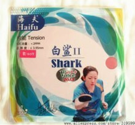 Haifu Shark II FT