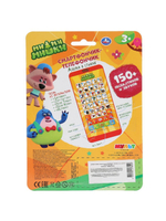 315176/Умный телефончик Ми-ми-мишки 50 песен, стихов, звуков.свет.блист.бат. Умка/HT881-R4/1