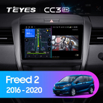 Teyes CC3 2K 9"для Honda Freed 2 2016-2020