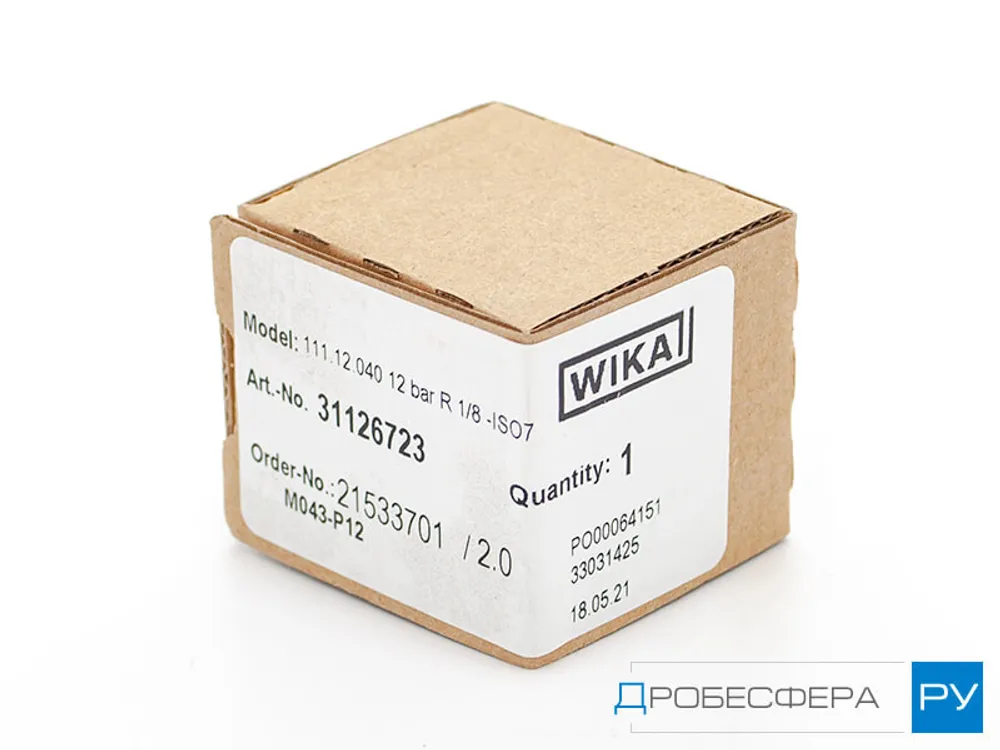 Манометр для компрессора 40 бар (4 МПа) осевой R 1/4" диаметр 62 мм арт. M063-P40