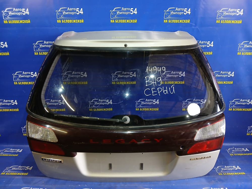 Дверь пятая SUBARU LEGACY LANCASTER 1998-2003