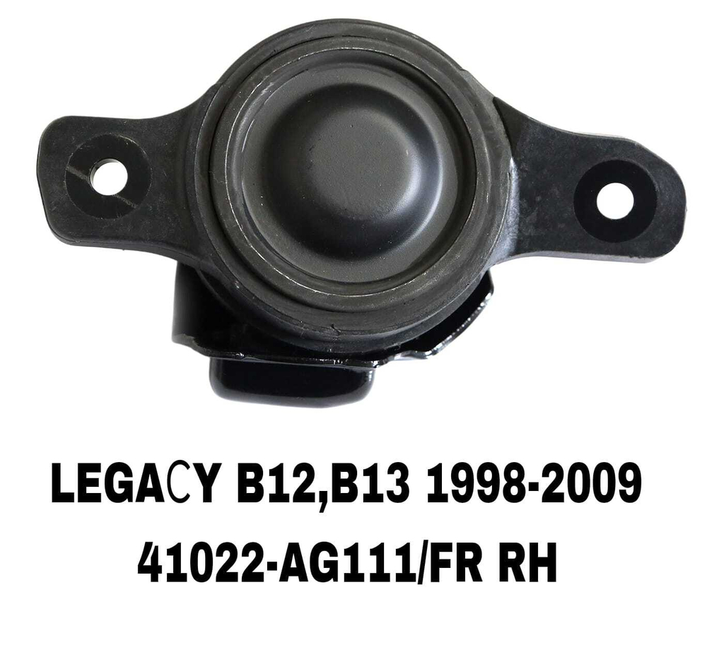 ПОДУШКИ ДВИГАТЕЛЯ LEGAСY/OUTBAC 00-