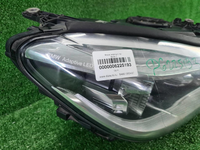 Фара правая BMW 7er G11 G12 (2015-2019) Adaptive LED