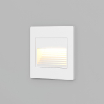 Встраиваемый светодиодный светильник Denkirs Odder DK3050-WH