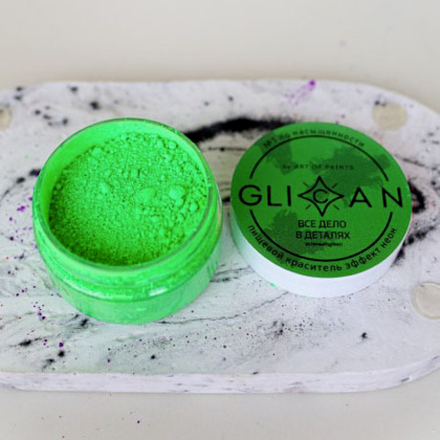 Пищевой краситель Неоновый "Зеленый" (Все дело в деталях) 5 гр