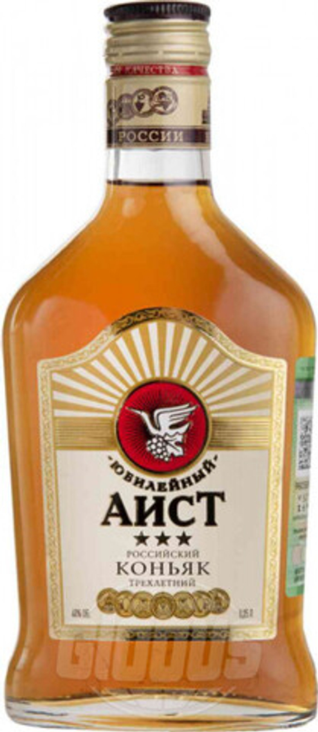 Коньяк Юбилейный Аист 3 года