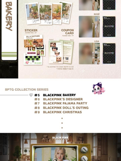 Альбом BLACKPINK - THE GAME Photocard Collection RANDOM (1 6) Version