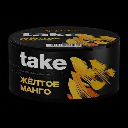 Take - Yellow mango (Желтое Манго) 25 гр.
