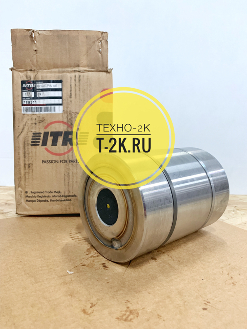 7T9311 картриджный палец
