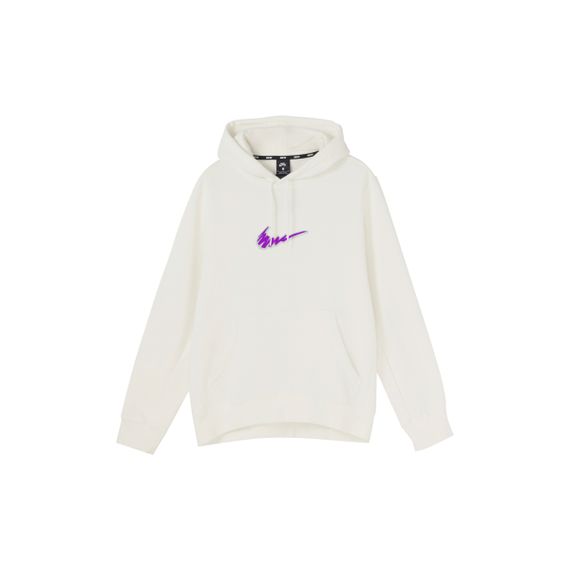 Nike Logo