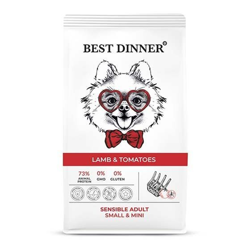 Корм сухой для собак мелких пород Ягнёнок с томатами, 1.5кг Best Dinner Adilt Sensible Mini Lamb & Tomatoes