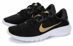 Кроссовки Nike Flex Experience Run 11 Next Nature (Женская размерная сетка)