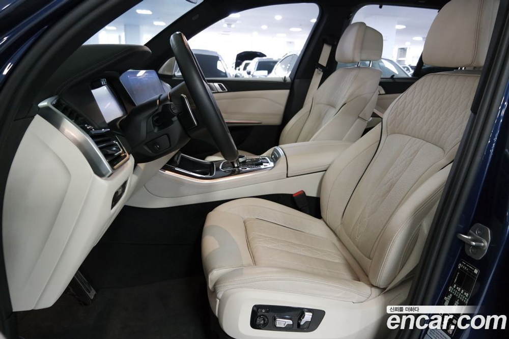 BMW X5 (G05) M50i (05.2023)