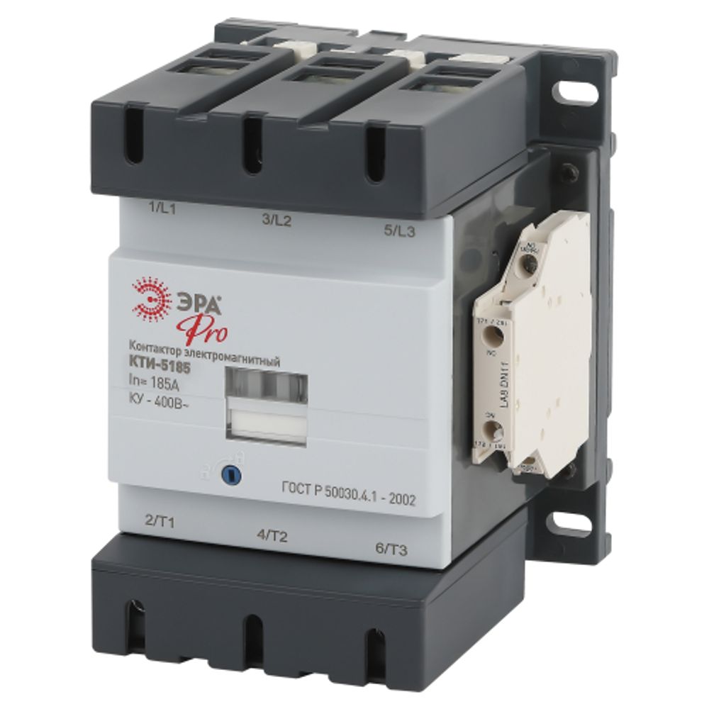 Контактор КТИ-5185 ЭРА PRO KKT50-185-400-10-E 185А 400В/АС3 | Контакторы КТИ