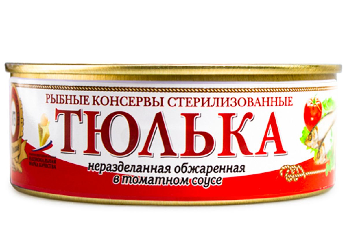 Тюлька обжаренная в томатном соусе, 240г