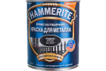 Краска Hammerite глянцевая черная (0,75л)