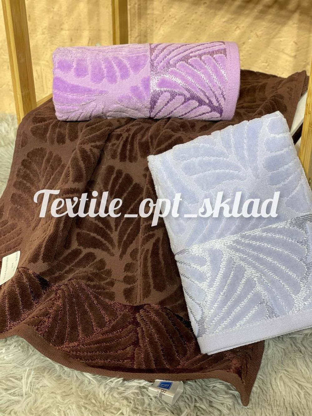 Пол Узб Бан ФОЛЬЯ