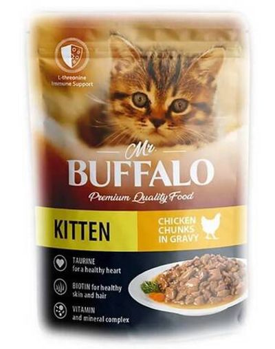 Влажный корм для котят Mr.Buffalo KITTEN с нежным цыпленком в соусе, Пауч 85 г