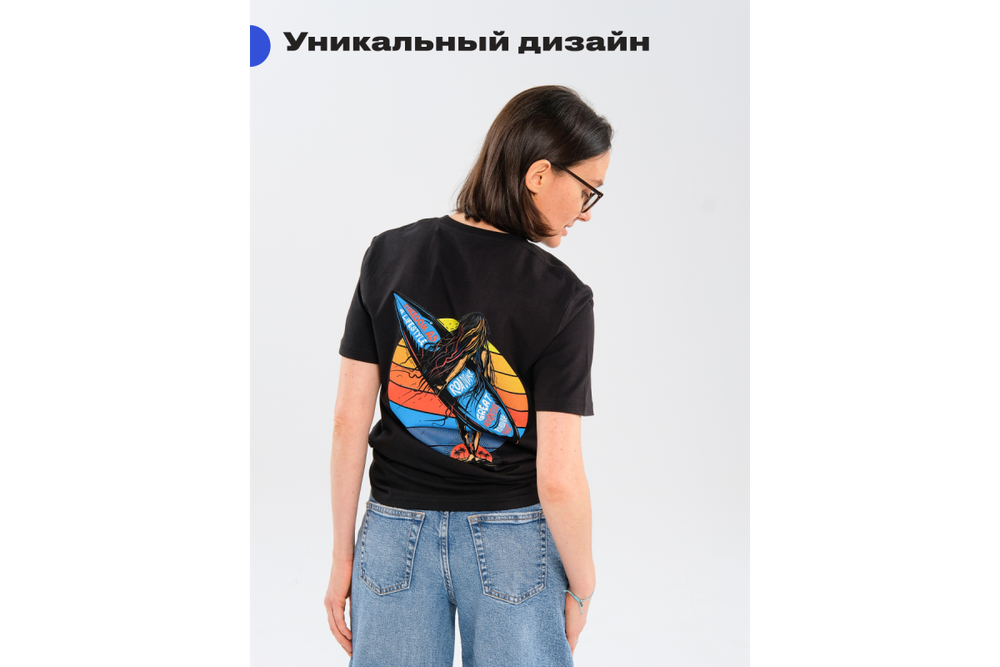 Футболка RoadLike Surf Side XL, черная