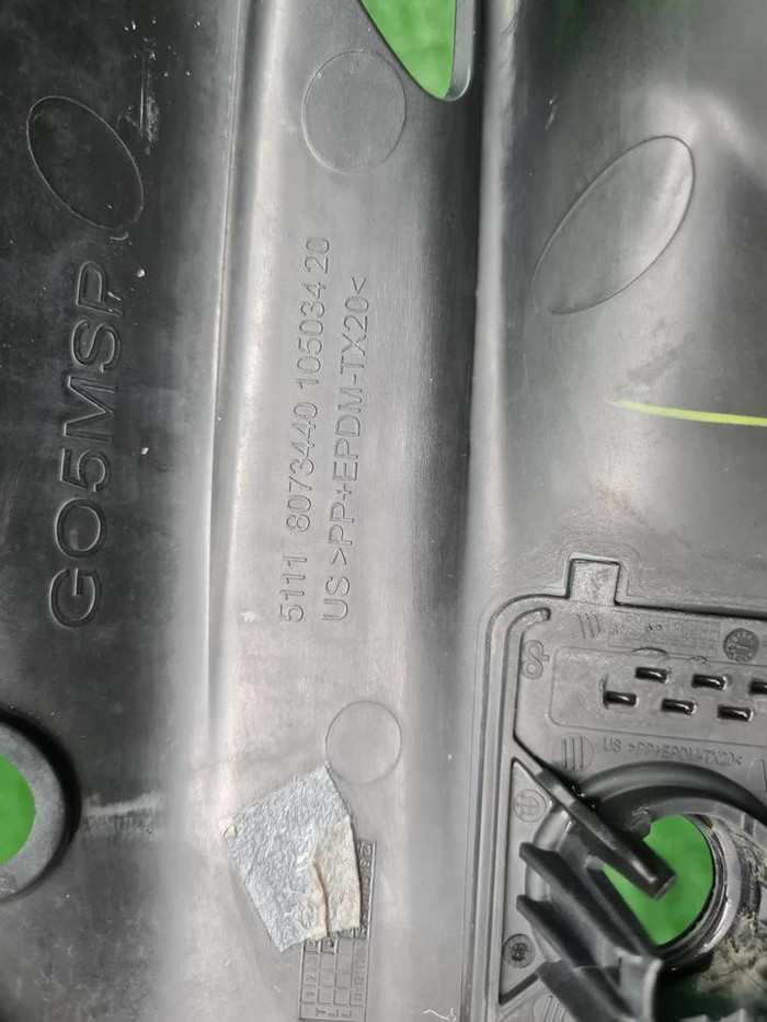 Накладка ПТФ правая BMW X5 G05 (18-23) M-paket