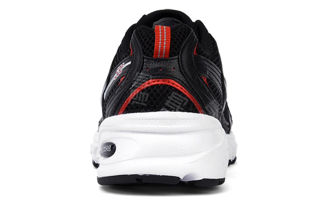 Кроссовки New Balance Nb 530