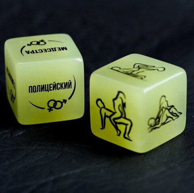 Кубики для двоих «50 оттенков страсти. Я тебя хочу», 2 неоновых кубика, 18+