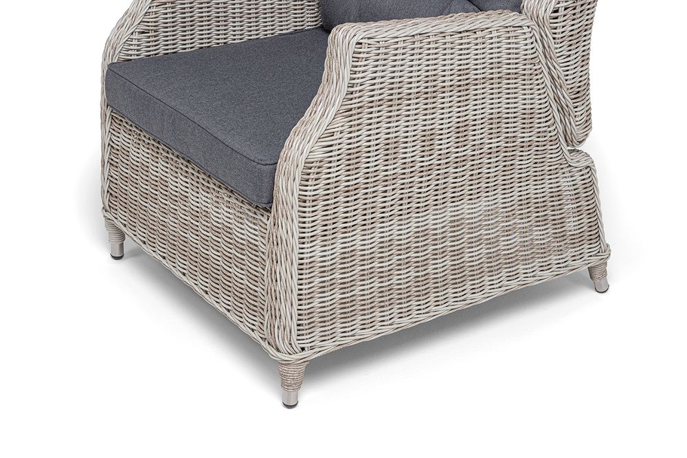 "Форио" кресло раскладное плетеное, цвет бежевый