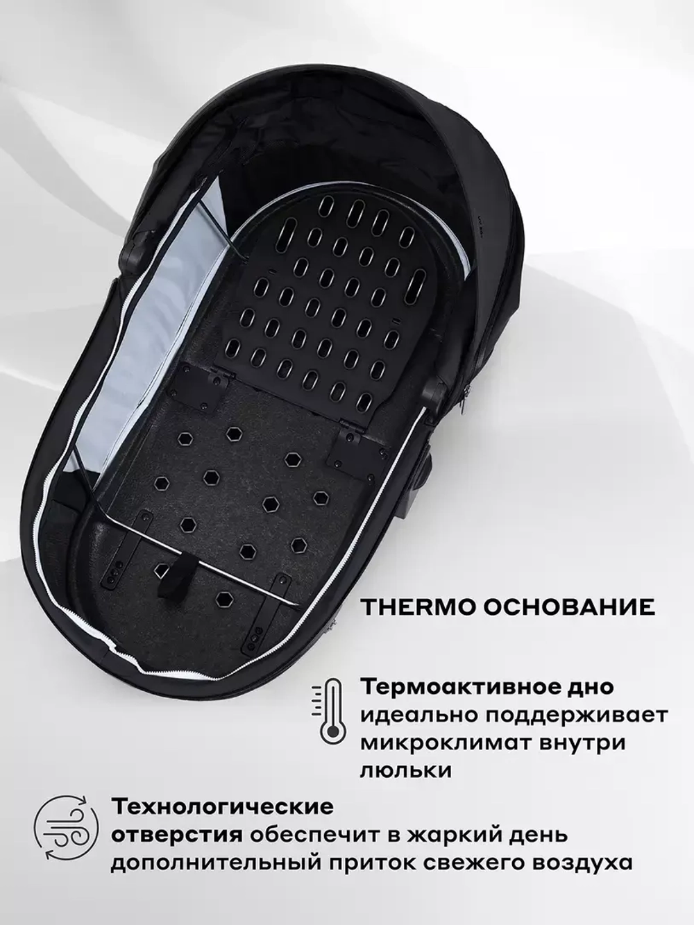 Коляска детская RANT "FALCON Therm" (2в1) RA110
