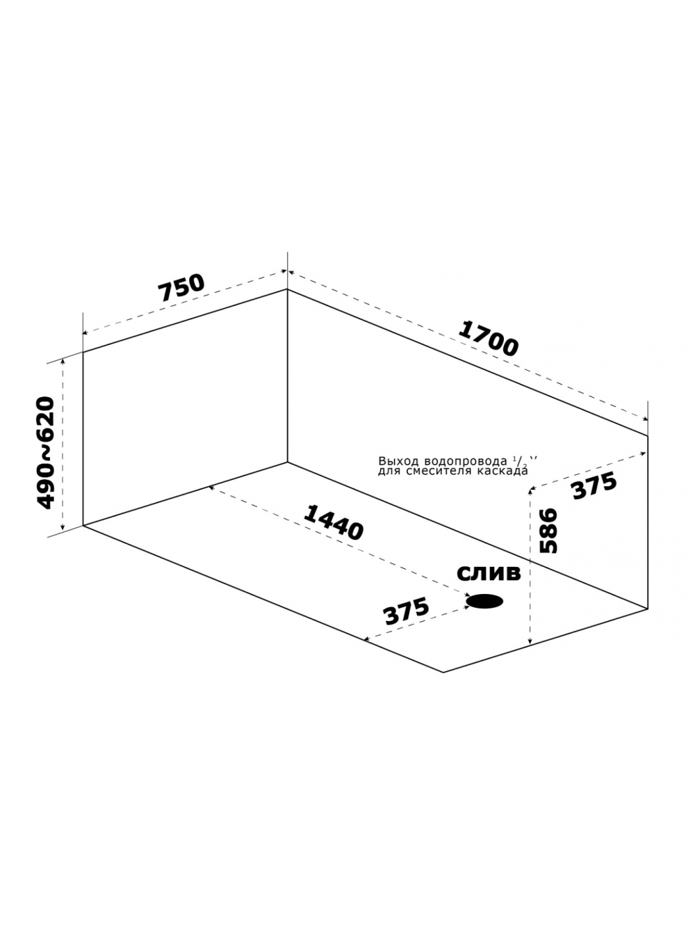 Акриловая ванна Bas (Бас) Нормана 170х75, с каркасом