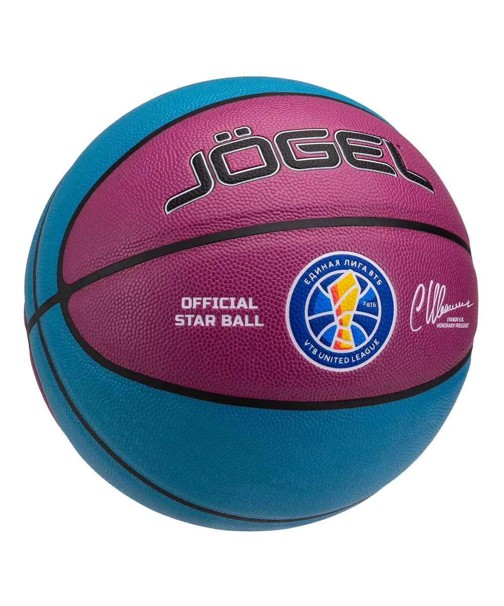 Мяч баскетбольный Allstar-2024 Replica №7
