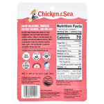 Chicken of the Sea, дикий аляскинский горбуша, 70 г (2,5 унции)