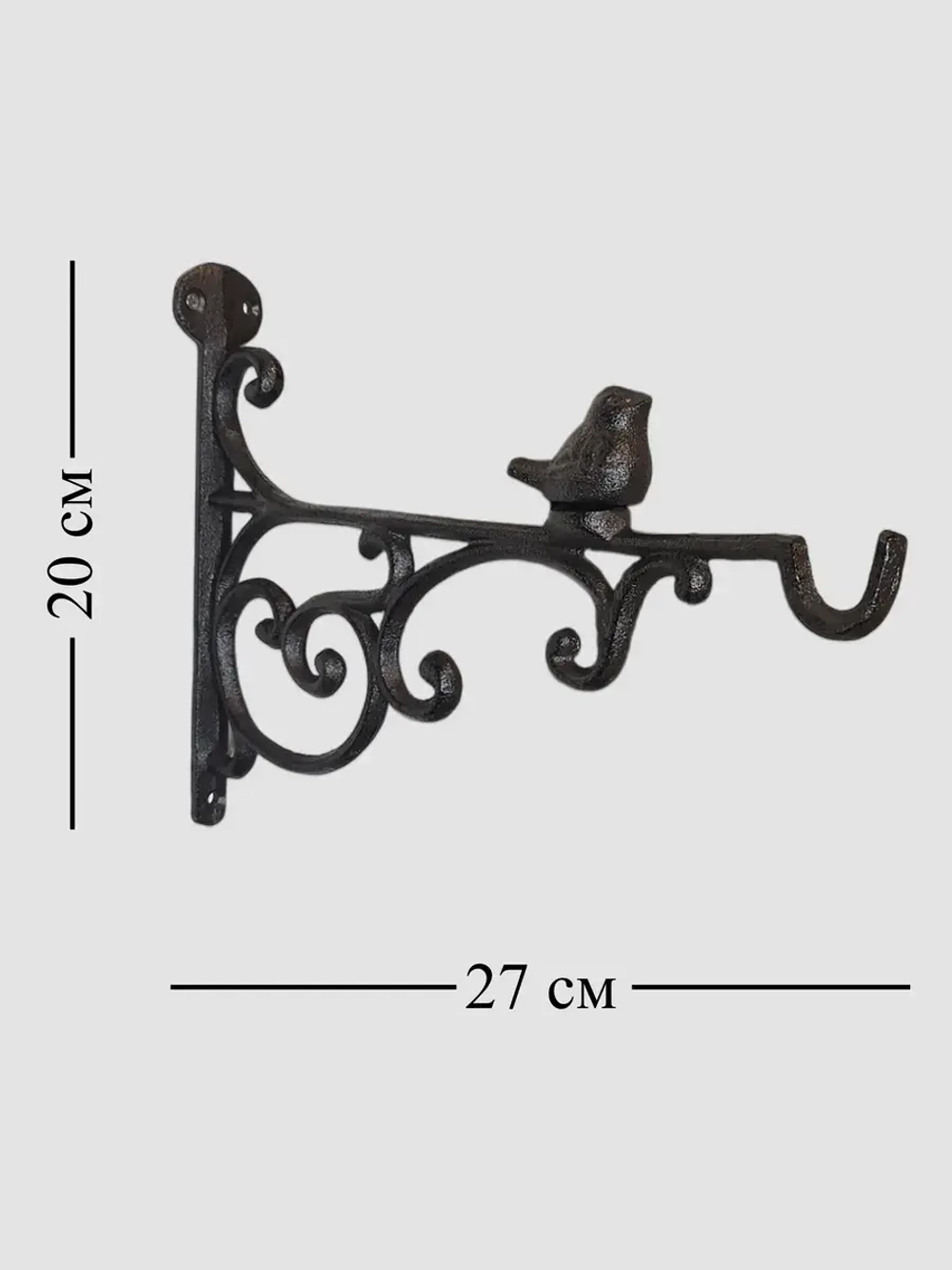 Держатель кашпо уличный настенный