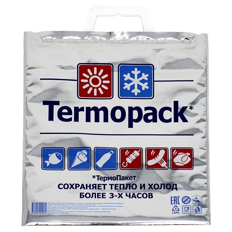 Сумка-Термопакет Россия трехслойная 40*45 100 шт/кор