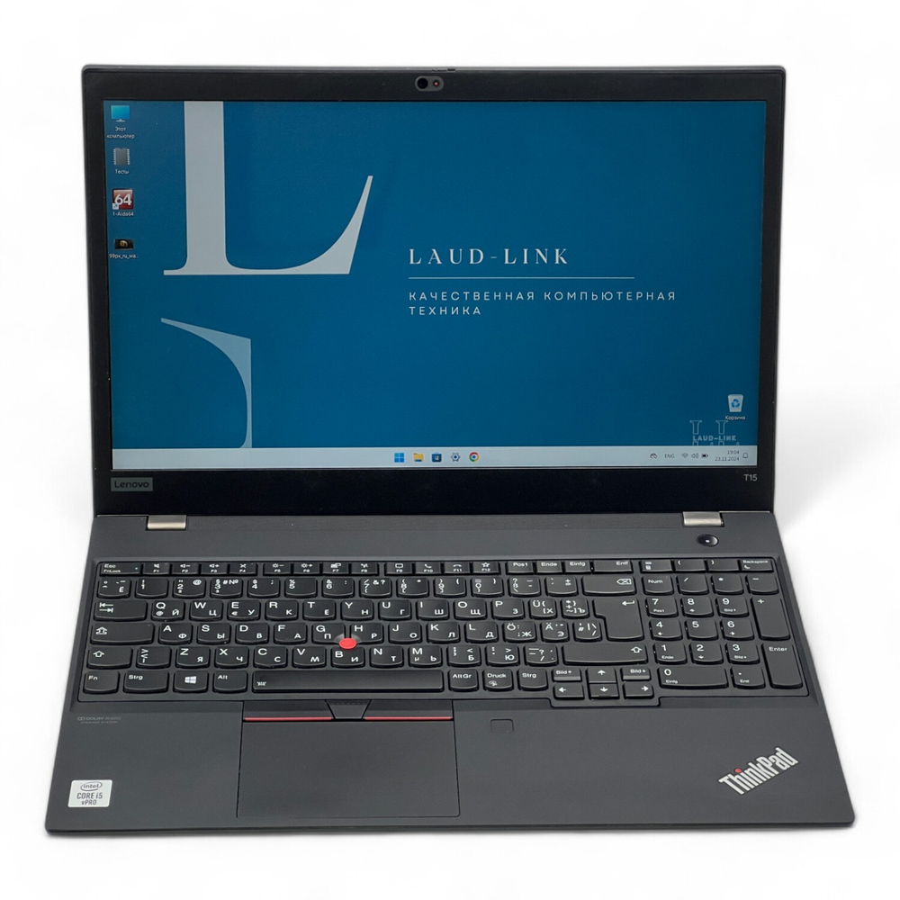 ThinkPad T15 G1