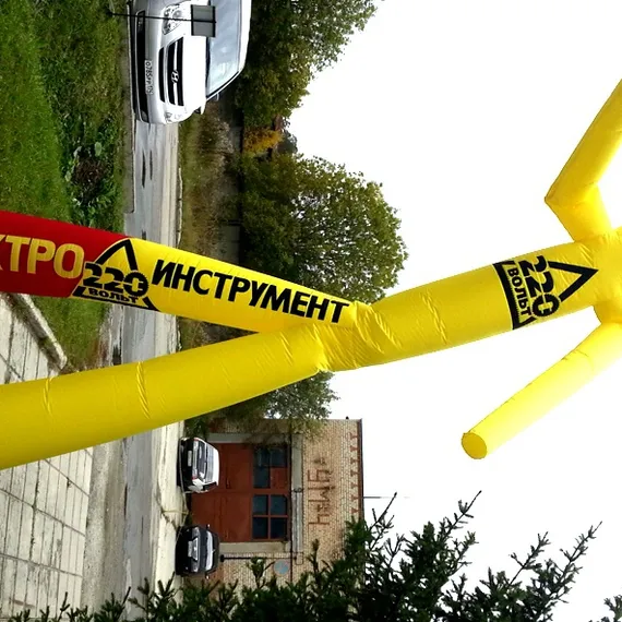 Аэромен простой (без нанесений)