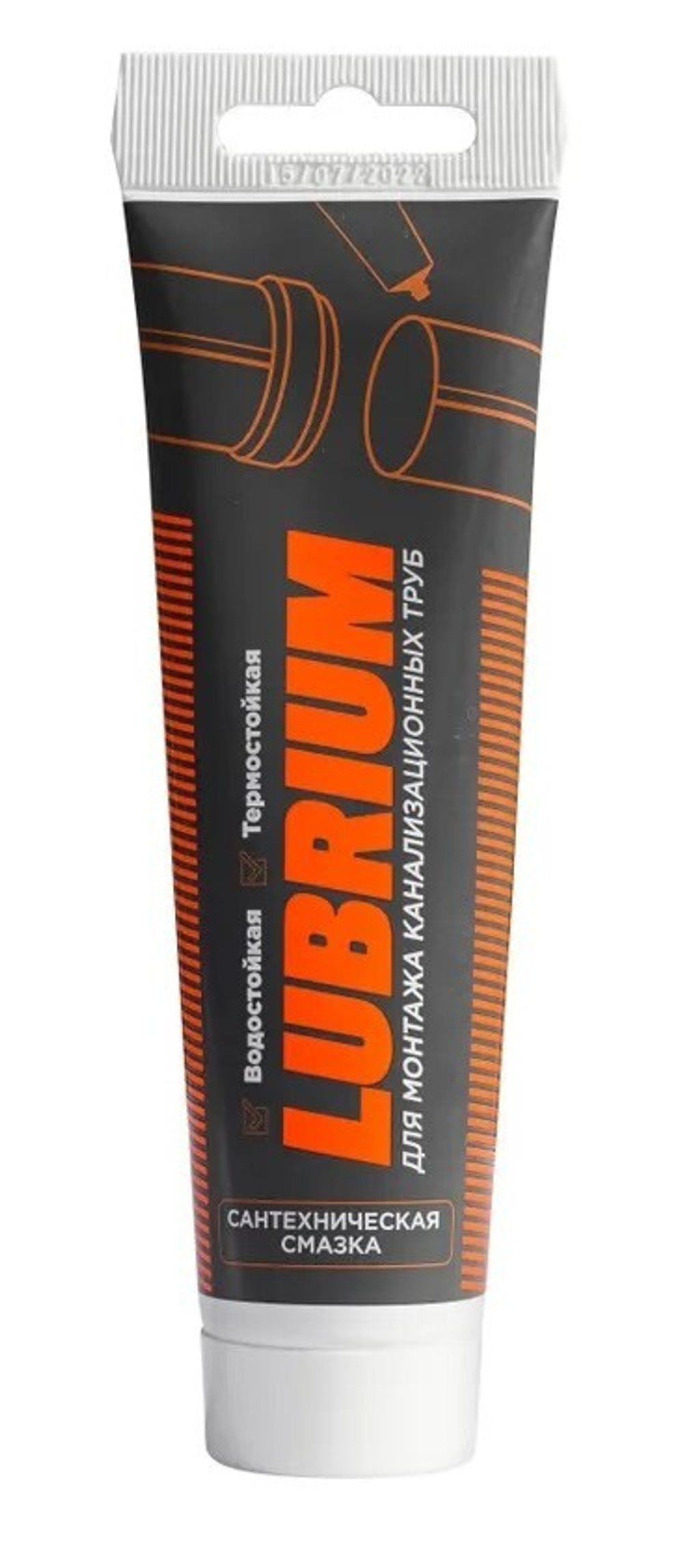 Смазка сантехническая (тюбик) 230мл  LUBRIUM (10/1шт)