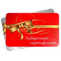 Ликвидация склада