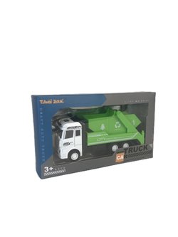 Игрушка Спецтехника Уборка города мусоровоз (TQ66A-4-1)