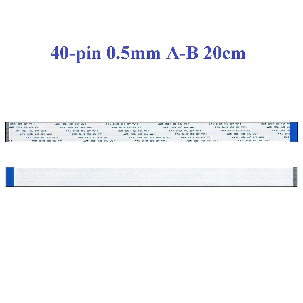 Шлейф 40 pin, 20 см, шаг 0.5 мм FFC, обратный Б