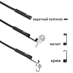 Промышленный эндоскоп с двойной камерой 1960 1080, автофокус 3 500 см, IP68 5-метровый кабель, запись видео!