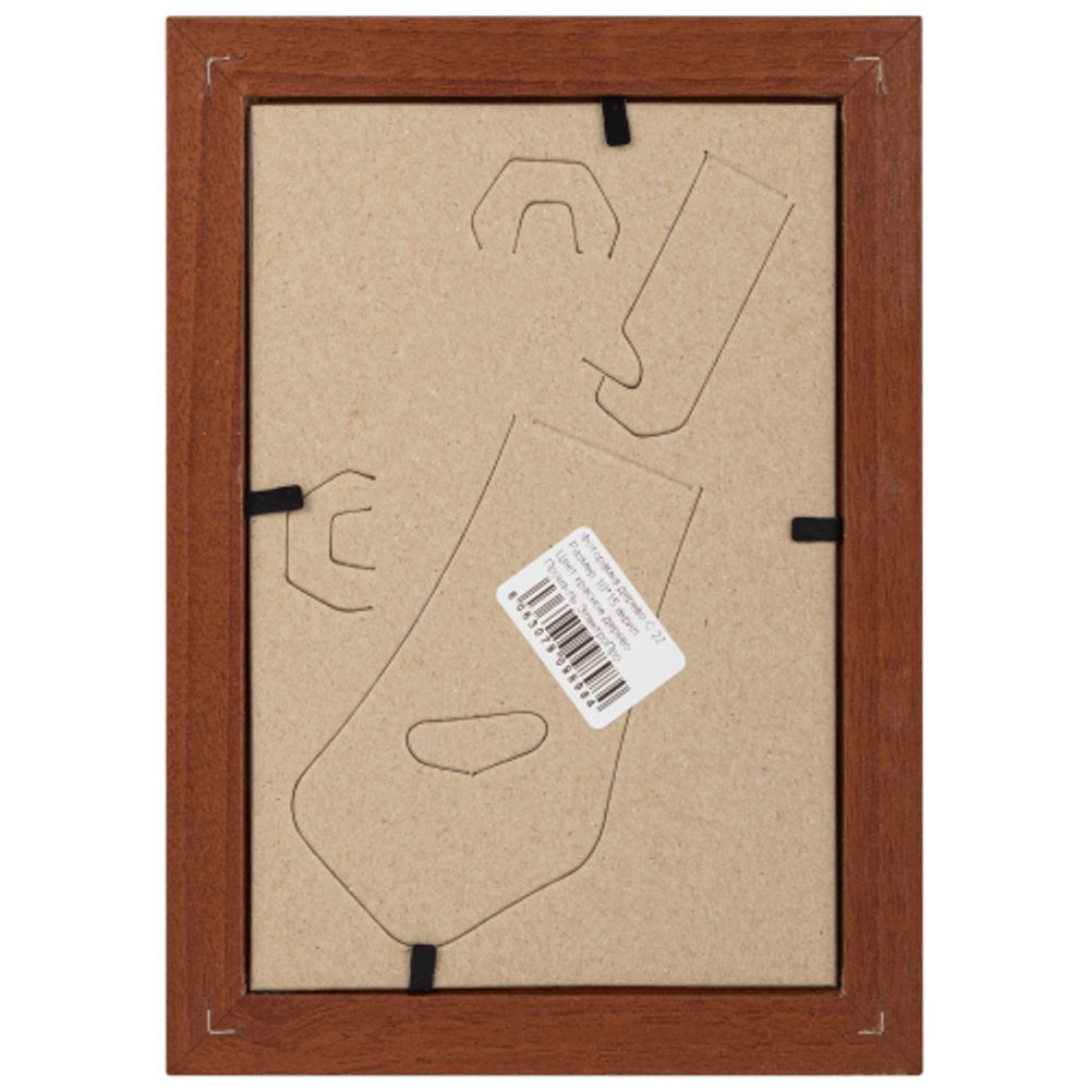 Фоторамка Image Art С22 МДФ универсальная 10х15 цвет красное дерево вставка прозрачный пластик