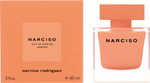 narciso rodriguez NARCISO AMBRÉE парфюмерная вода женская