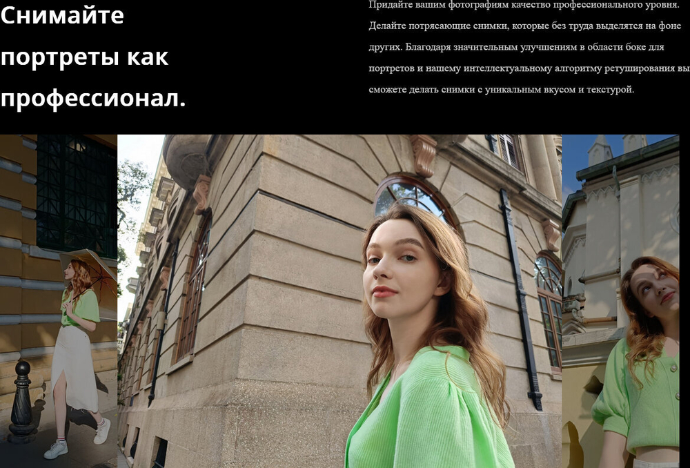 Смартфон Realme 12 8/512 ГБ, Ростест(ЕАС), 2 nano SIM, Голубой Рассвет