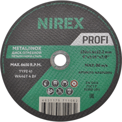 Диск абразивный NIREX Profi 230*1.6*22.2 металл/нерж   NADP23016