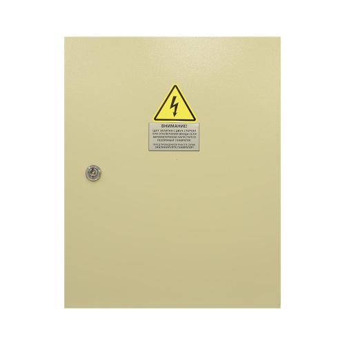 Блок АВР 8-24 кВт СТАНДАРТ (63А, РКН) 010112