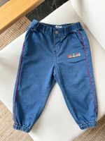 Хлопковые брюки Moschino, 80