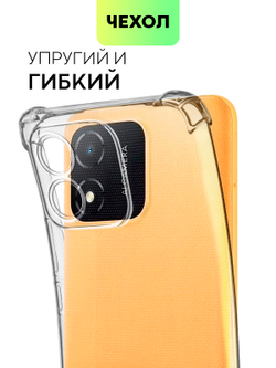 Чехол BROSCORP для Honor X5 (арт. HW-HX5-HARD-TPU-TRANSPARENT)