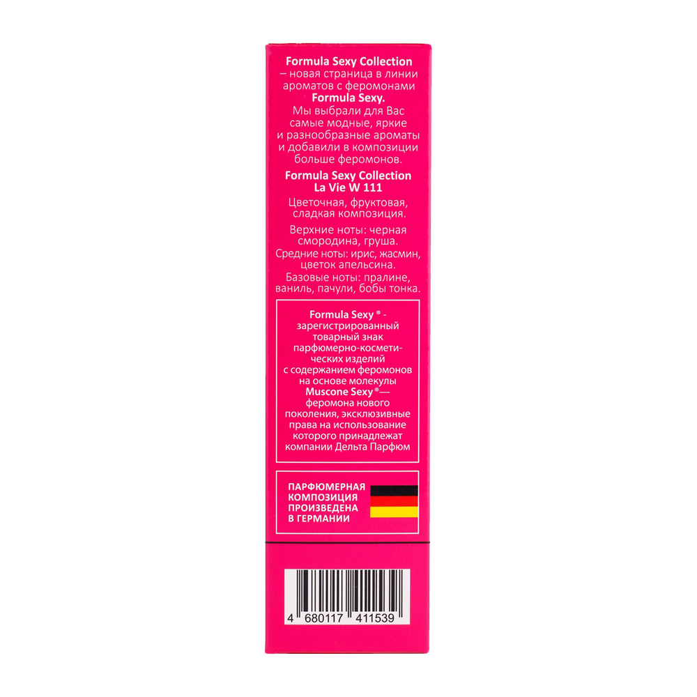 Вода туалетная c феромонами Formula Sexy La Vie W111 (Формула Секси Ля Ви W111) – 30ml for women