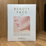 Набор для подтяжки контура лица Rubelli Beauty Face Premium 2-Step Chin&Cheek Care Mask Pack бандаж 1 шт + тканевая маска 20 мл х 7 шт